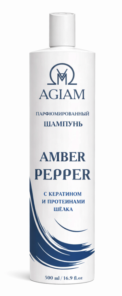 Amber Pepper · Шампунь