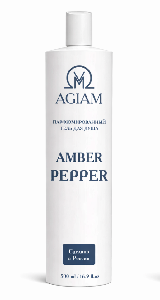 Amber Pepper · Гель для душа